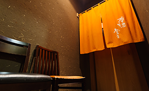 アクセス